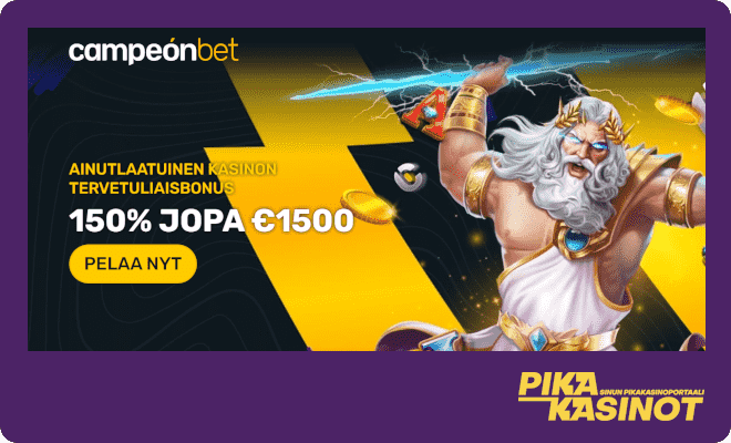 Campeonbet bonus kasinolle tuo 150% edestä ekstraa ensitalletuksella.