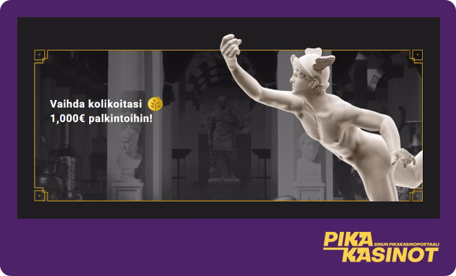 Casinoly kampanjat tarjoavat rahanarvoisia etuja.